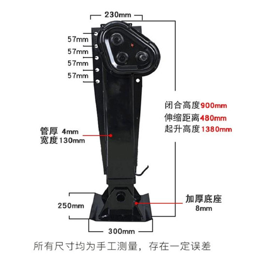 91看片免费下载支腿