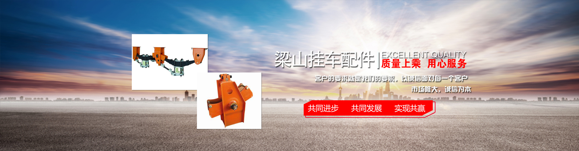 91看片免费下载支腿
